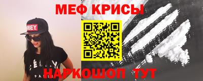 скорость Бийск