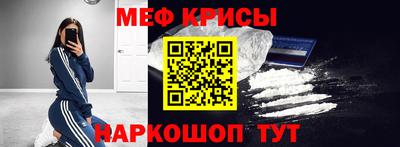 синтетический гашиш Берёзовский