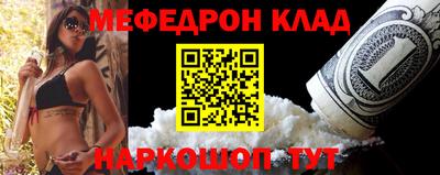 синтетический гашиш Берёзовский