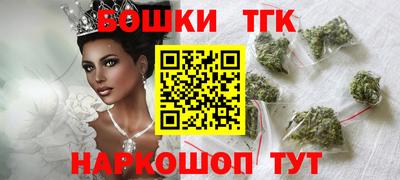mix Гусиноозёрск