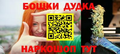 МДПВ Гусь-Хрустальный