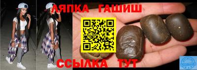 скорость Бийск