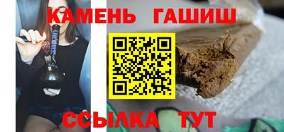 скорость Бийск
