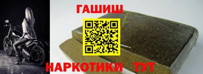 мефедрон Беслан
