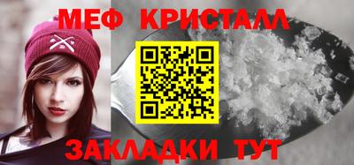 скорость Бийск